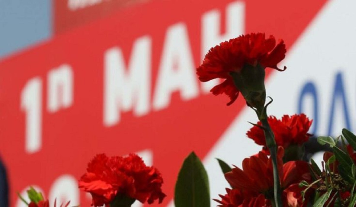 1mai