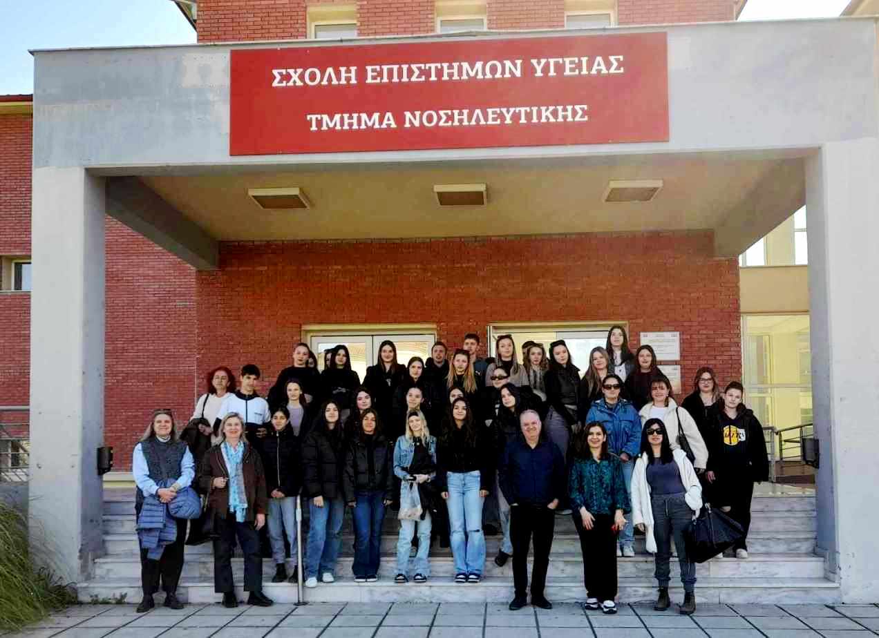 epal tyrnavou sto tei
