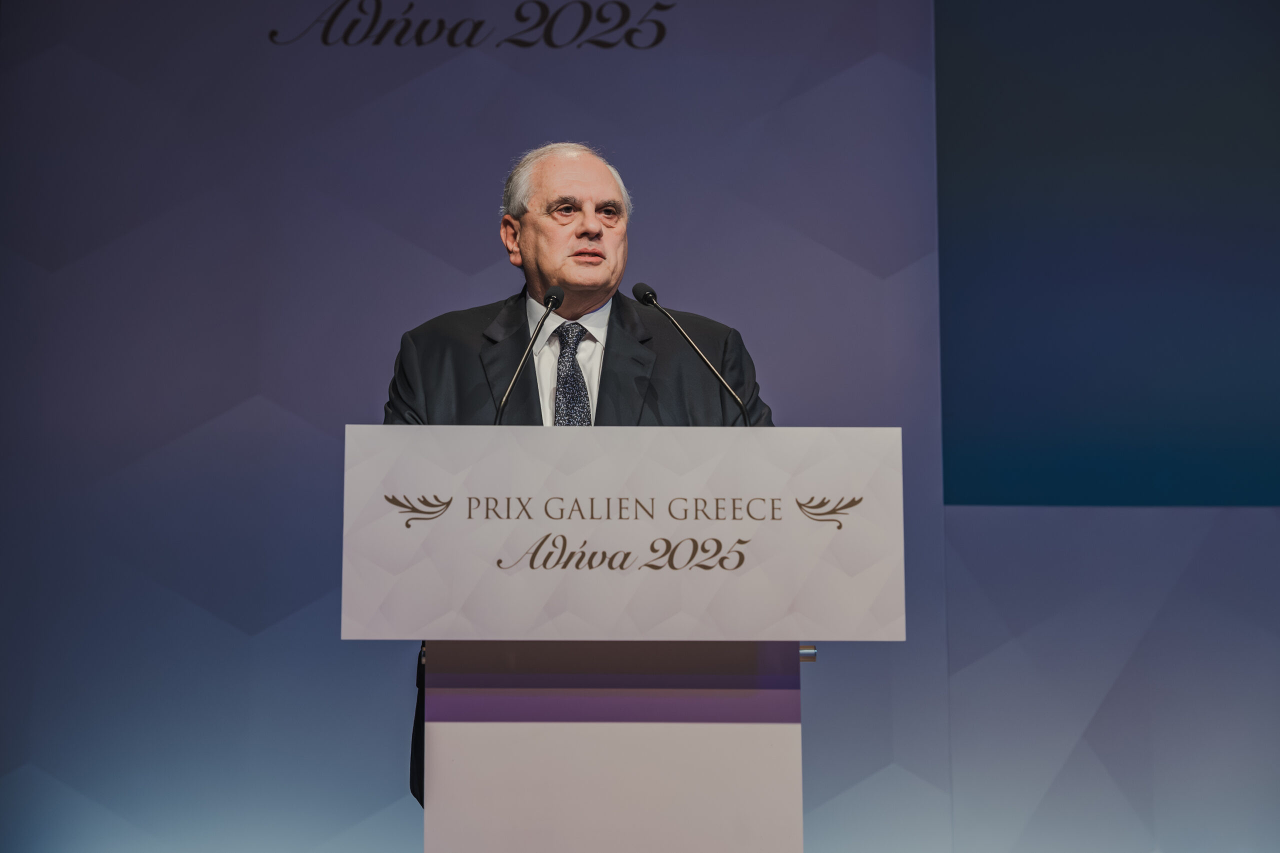 Όμιλος ΒΙΑΝΕΞ: Τιμήθηκε για την κοινωνική του συμβολή στα Prix Galien Greece 2025