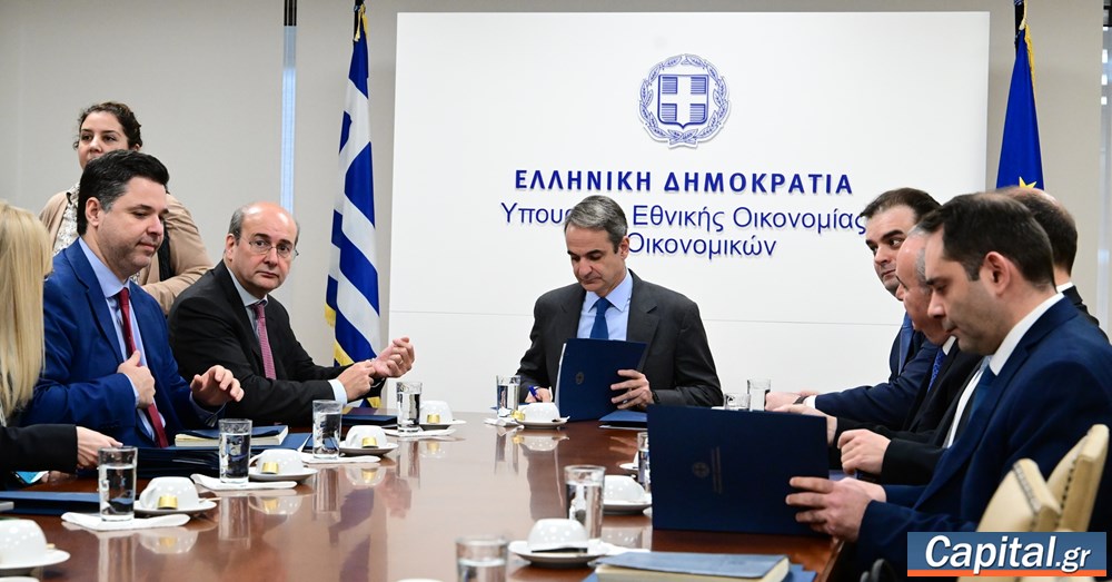 Ανάπτυξη 2,3% το 2025 -...