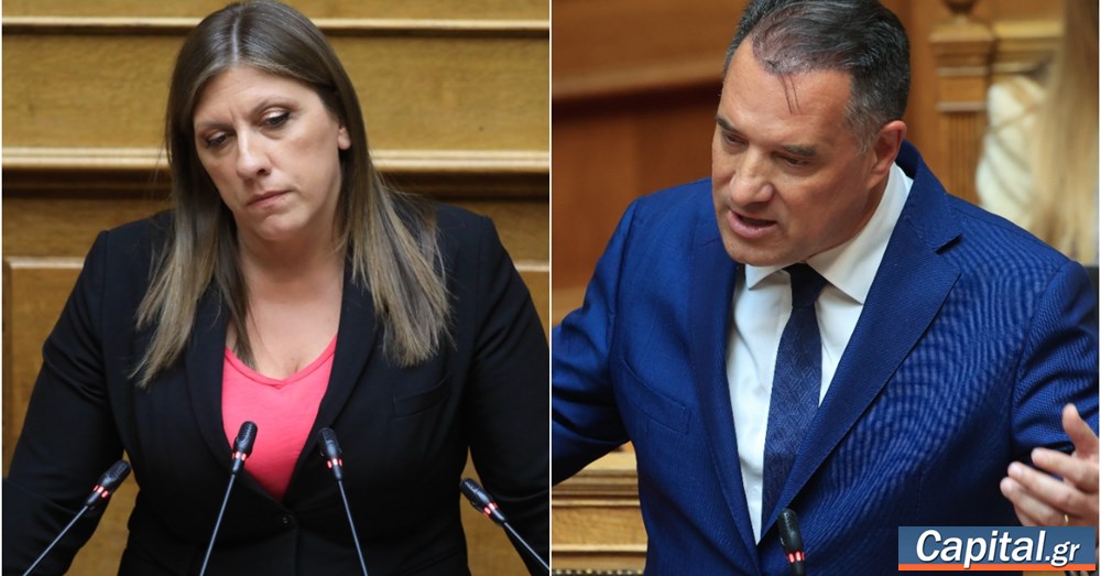 Αδιανόητο να μιλάτε στη Βουλή για...