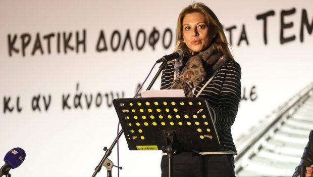 Μαρία Καρυστιανού για Κώστα Ax. Καραμανλή: Ήταν αναμενόμενο - Θα έρθουν στο φως ποινικές ευθύνες