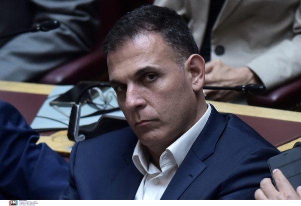 Καραμέρος