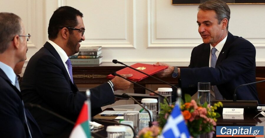 Εξαιρετικά σημαντική για την Ελλάδα η στρατηγική εταιρική...