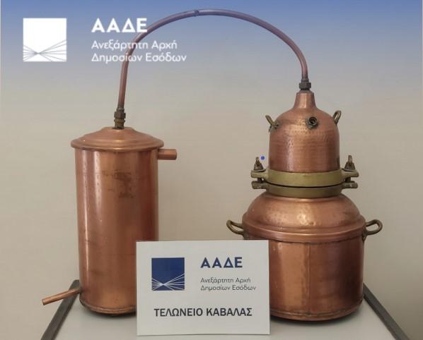 ΑΑΔΕ: Ελεγκτικά αποτελέσματα τελωνείων Ιανουαρίου – Μαρτίου 2025 - Οικονομικός Ταχυδρόμος