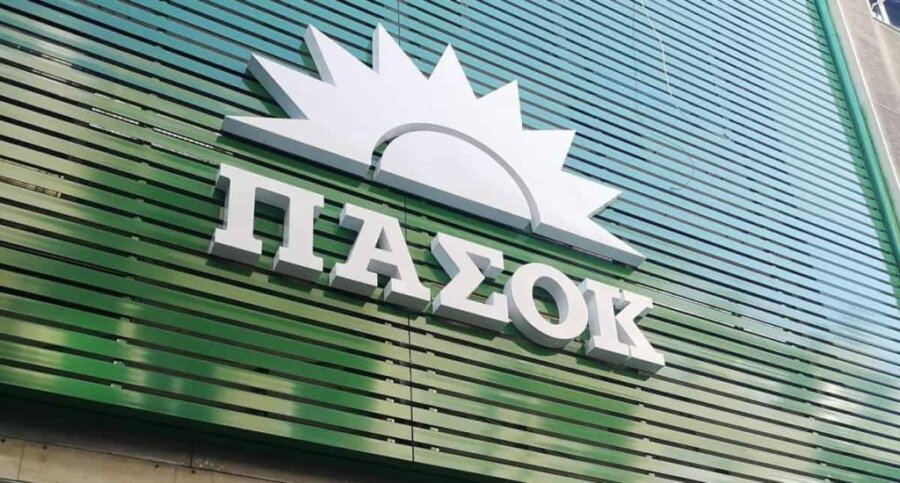 ΠΑΣΟΚ: Πήρε έξι χρόνια στην κυβέρνηση να παραδεχτεί το πρωτοφανές φιάσκο της πανεπιστημιακής αστυνομίας