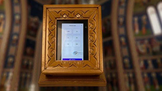 Μπήκε το πρώτο POS σε παγκάρι - Σε ποια εκκλησία τοποθετήθηκε