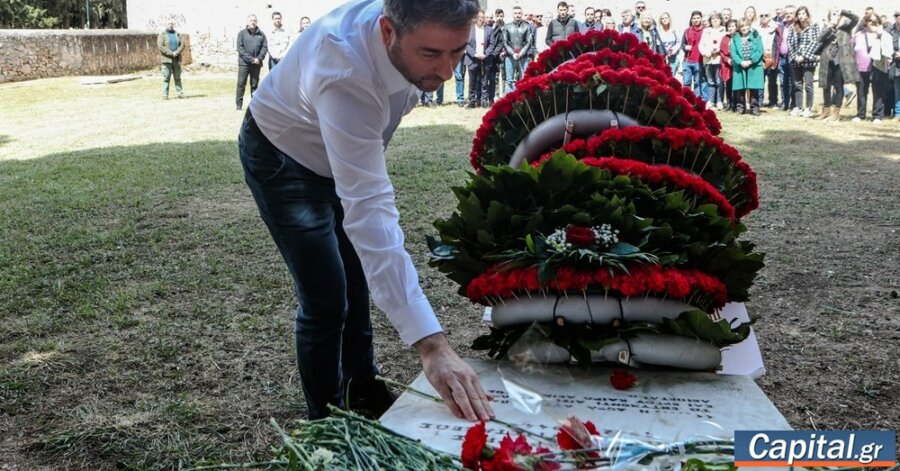 Έχουμε χρέος να αγωνιστούμε για μια κοινωνία πιο δίκαιη