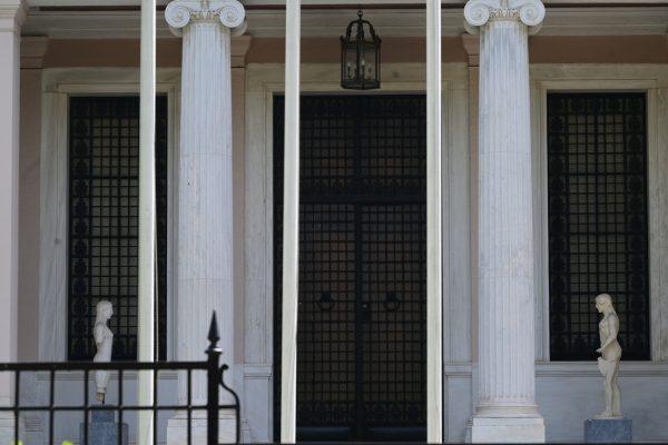 Σύσκεψη στο Μαξίμου για τα φαινόμενα βίας στα πανεπιστήμια - Τα μέτρα που εξετάζονται