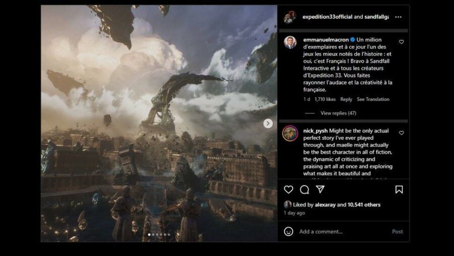 Εμανουέλ Μακρόν: Το video game που τράβηξε την προσοχή του Γάλλου προέδρου - Οικονομικός Ταχυδρόμος