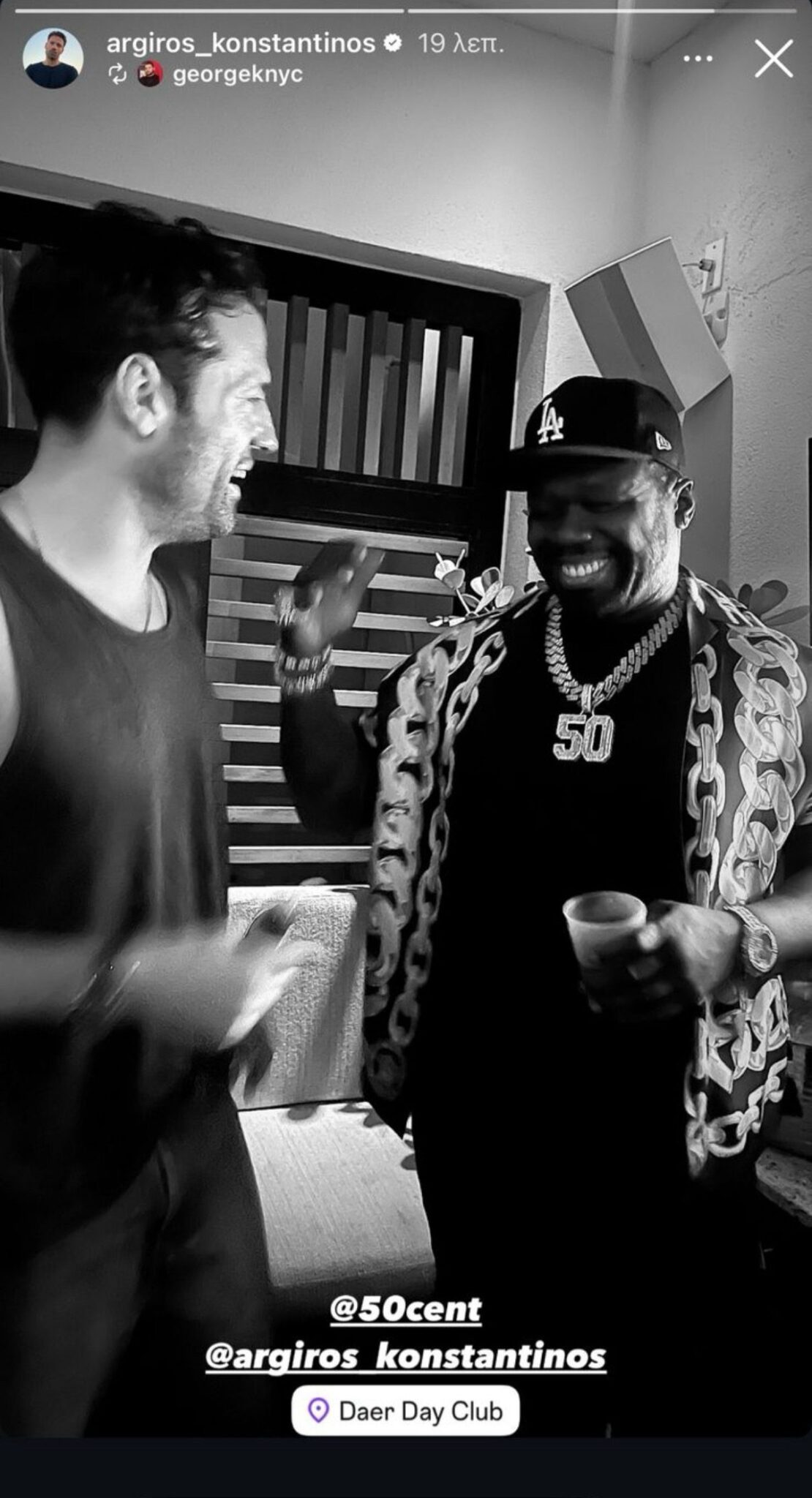 Κωνσταντίνος Αργυρός – 50 Cent: Η συνάντησή τους στο Μαϊάμι τρία χρόνια μετά τη συναυλία τους στο ΟΑΚΑ!