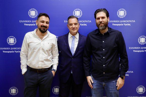 Τα παιδιά... της «Ομάδας Αλήθειας» βρήκαν «στέγη» και στο υπουργείο Υγείας