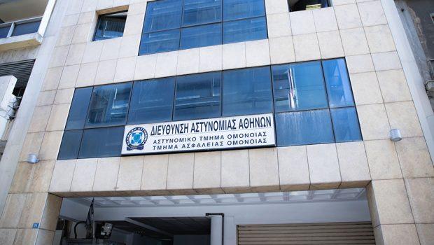 Θάνατος κρατούμενου στο ΑΤ Ομόνοιας - Είχε προσαχθεί για παρενόχληση περαστικών