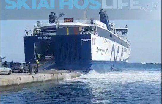 Αλόννησος: Απομακρύνεται ο λιμενάρχης - ΕΔΕ για το συμβάν με το σπάσιμο του κάβου την ώρα της επιβίβασης