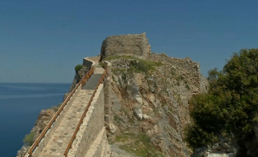 skiathos