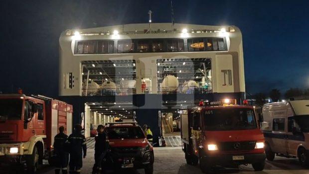 Λήξη συναγερμού στο λιμάνι του Πειραιά - Φάρσα το τηλεφώνημα για βόμβα στο Blue Star 1