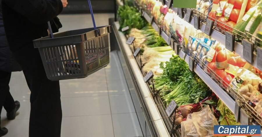 Χαμόγελα στο ΥΠΕΘΟ από την πτώση του πληθωρισμού