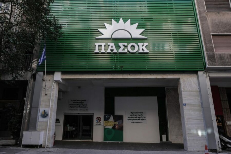 ΠΑΣΟΚ για βία ανηλίκων: Τα παιδιά δεν χρειάζονται μόνο όρια, χρειάζονται παιδεία, νόημα και σχέση
