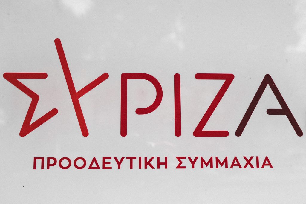 Την παραίτηση Χρυσοχοΐδη μετά το νέο περιστατικό βίας στην Πολυτεχνειούπολη ζητά ο ΣΥΡΙΖΑ
