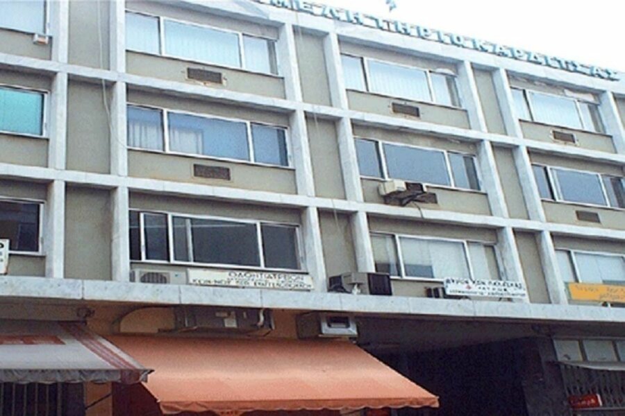 ebek karditsa