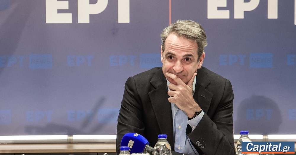 Ενημερώθηκε για τη νέα υπηρεσία "Προσβασιμότητα...