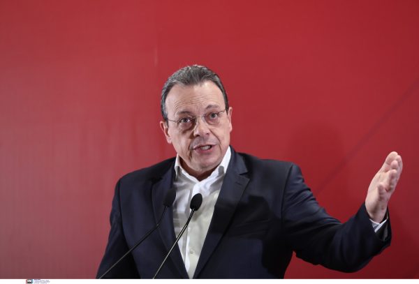 Φάμελλος