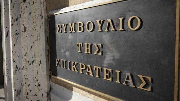 ΣτΕ: Συνταγματικά ανεκτός ο προσδιορισμός του φόρου με βάση το τεκμαρτό εισόδημα των ελευθέρων επαγγελματιών