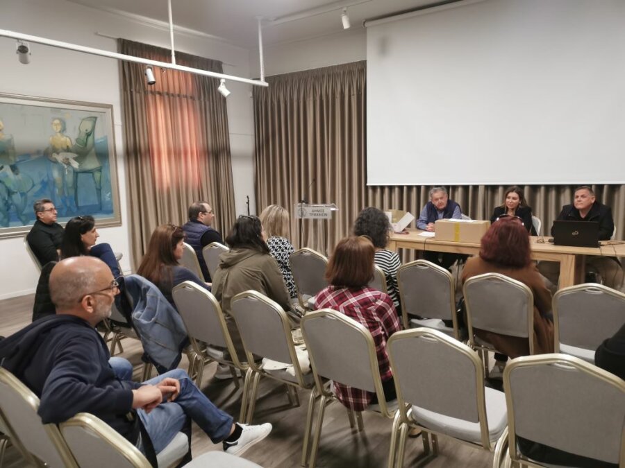 trikala seminar mageiriki
