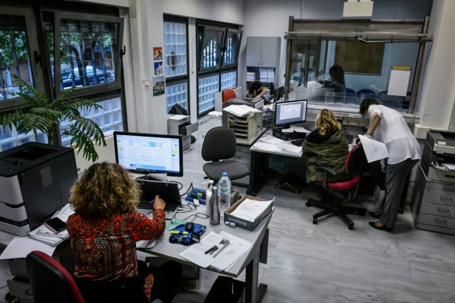 Παρουσιάζεται η πλατφόρμα αξιολόγησης δημόσιων υπηρεσιών από τους πολίτες