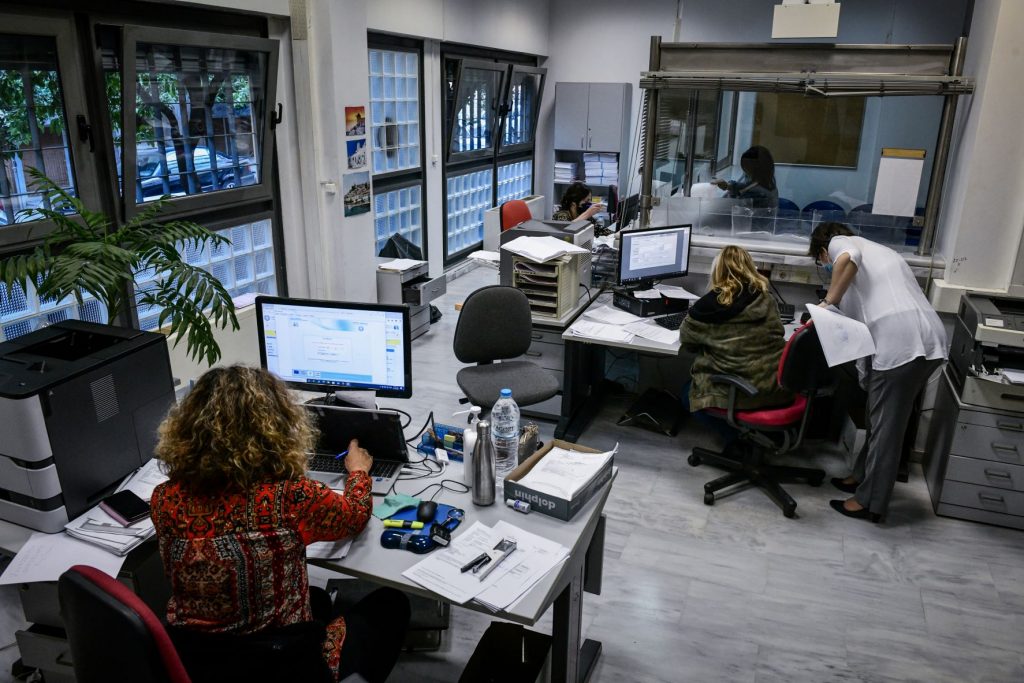 Παρουσιάζεται η πλατφόρμα αξιολόγησης δημόσιων υπηρεσιών από τους πολίτες