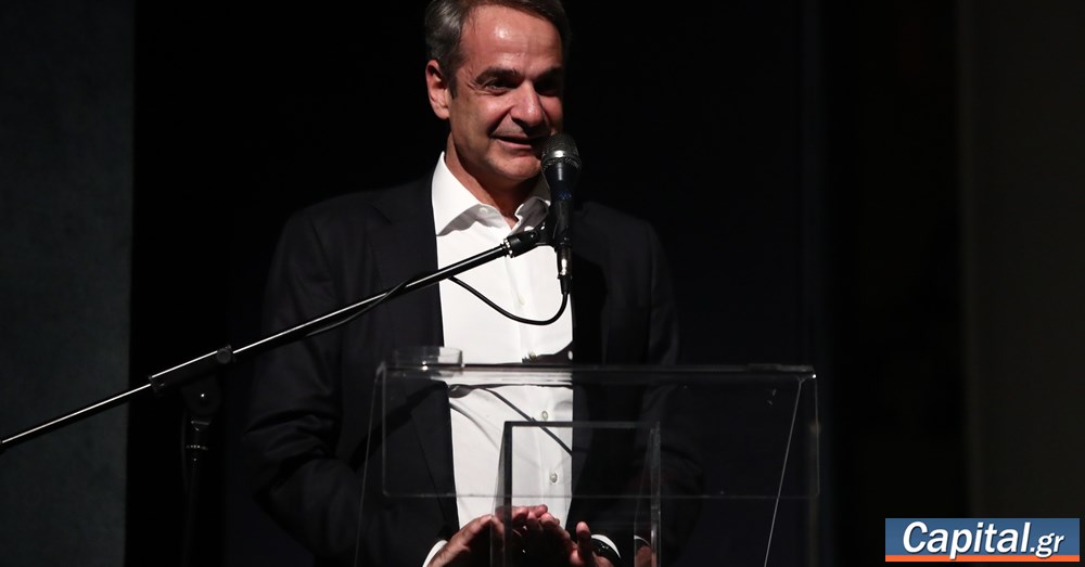 Σε όλα τα νέα παιδιά τα οποία εμπνέονται από...