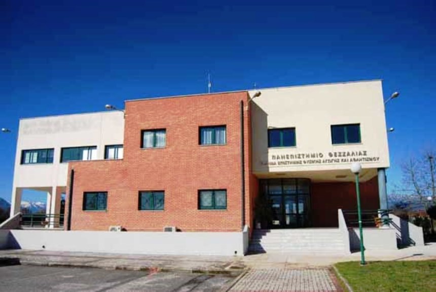 tefaa-trikala1