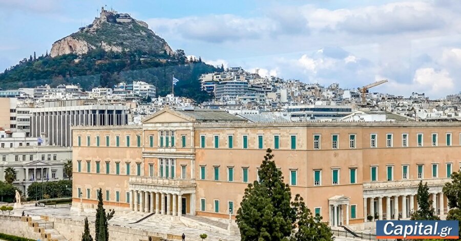 Γραφείο Προϋπολογισμού της Βουλής: Να χρησιμοποιήσουμε τον δημοσιονομικό...