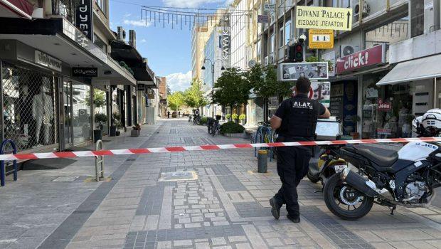 Λάρισα: Αναστάτωση μετά από τηλεφώνημα για βόμβα σε υποκατάστημα τράπεζας