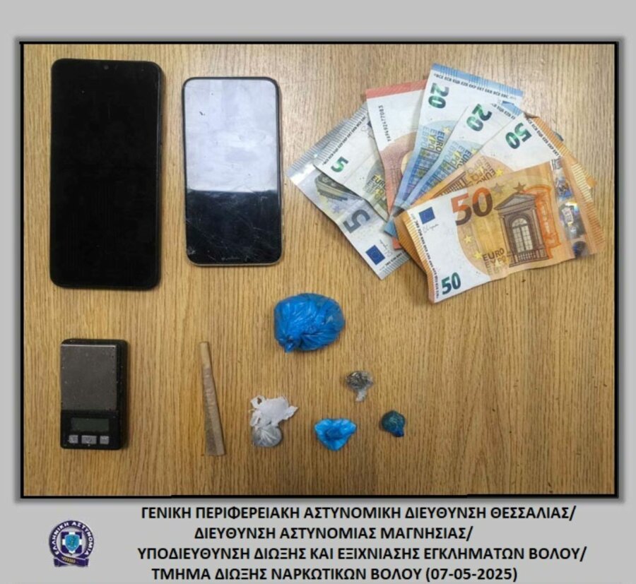 ΦΩΤΟ