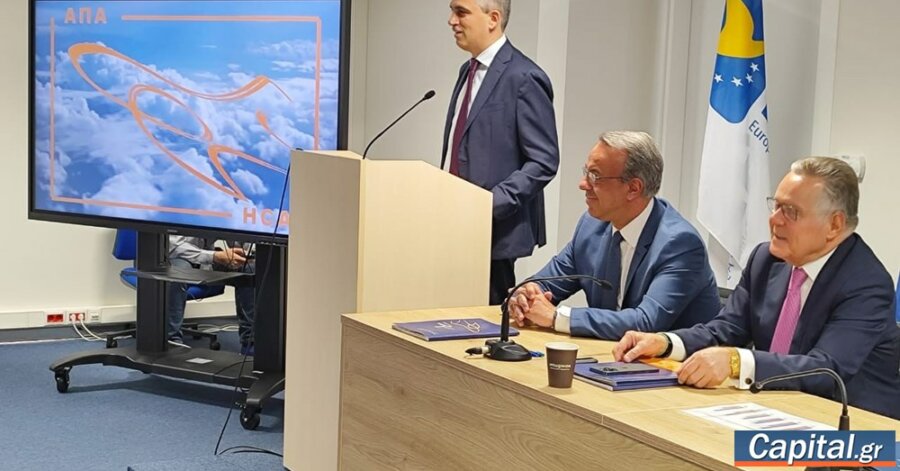 Η Α.Π.Α. έχει συμβάλλει στην ενίσχυση της διεθνούς παρουσίας της...