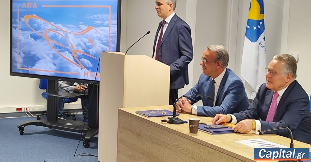 Η Α.Π.Α. έχει συμβάλλει στην ενίσχυση της διεθνούς παρουσίας της...