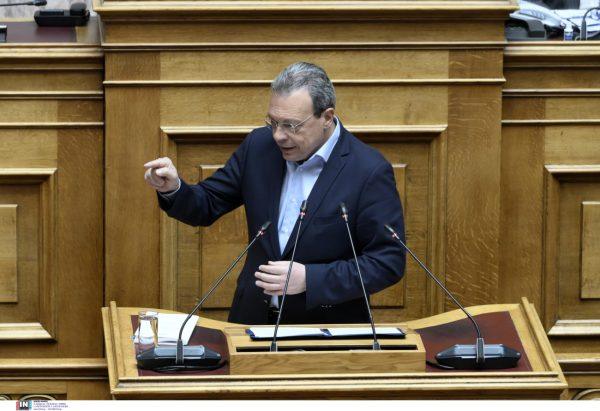 Φάμελλος