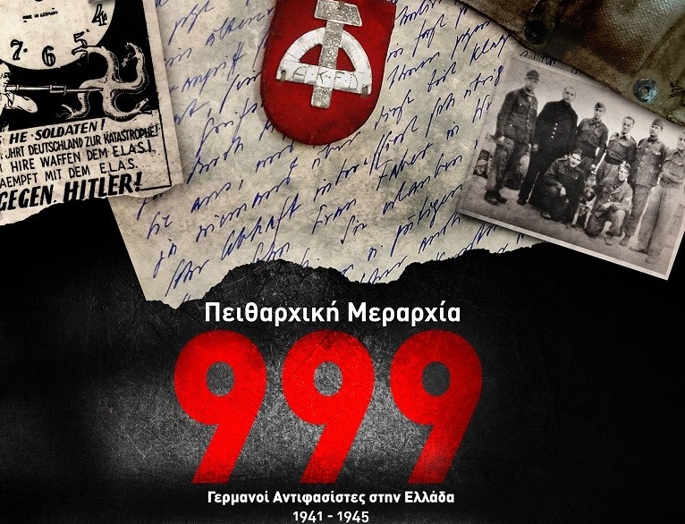 999