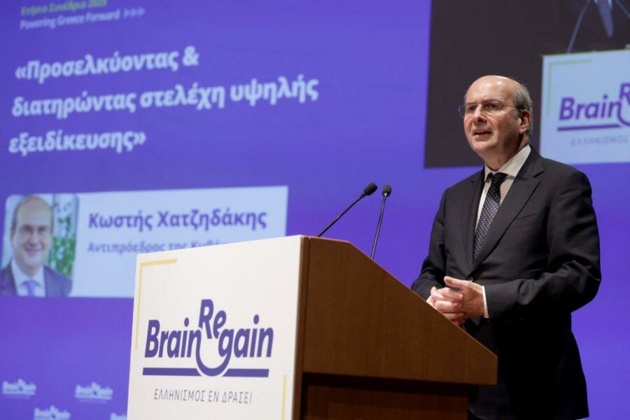 Brain drain: Με το σταγονόμετρο η επιστροφή των ταλέντων στην Ελλάδα - Οικονομικός Ταχυδρόμος