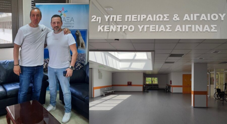 Δωρεάν προληπτικές εξετάσεις από κλιμάκιο του Νοσοκομείου Μεταξά στην Αίγινα