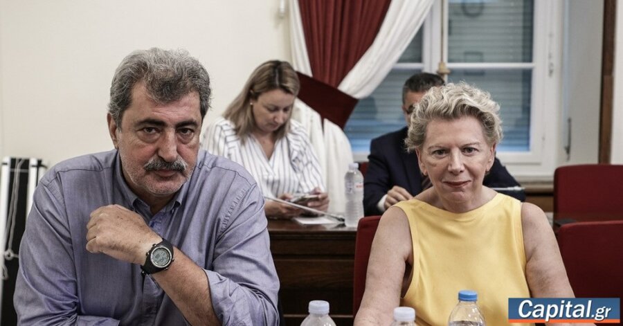 Άρση ασυλίας των βουλευτών Π. Πολάκη και Έ.Ακρίτα αποφάσισε η...