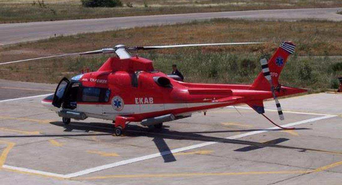 elikopteroEKAB-570