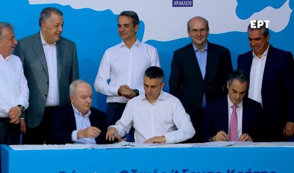 Υπεγράφη η σύμβαση του ΒΟΑΚ Ηράκλειο – Χανιά