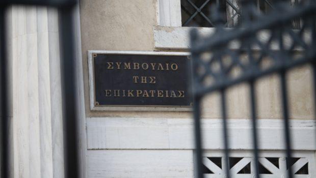 ΣτΕ: Απαιτείται νόμος για την εξομοίωση των ορίων αποχώρησης για όλους τους δικαστές