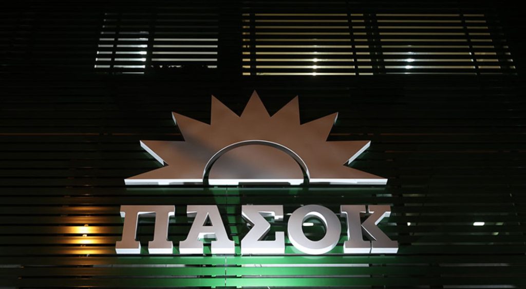 Ανδρουλάκης: Στοίχημα για το ΠΑΣΟΚ η αναγέννηση του Εθνικού Συστήματος Υγείας