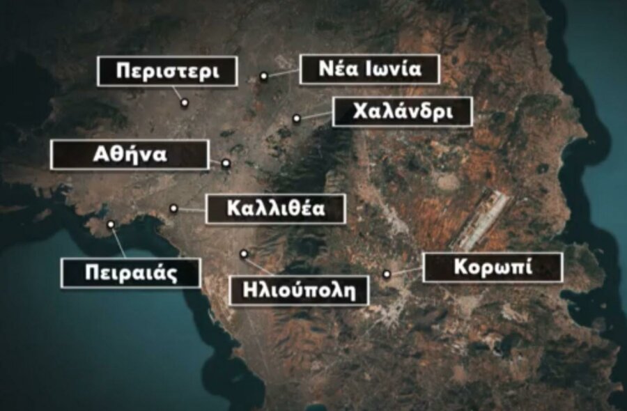 Οι διάλογοι του κυκλώματος διαφθοράς στα κτηματολογικά γραφεία - Η στιγμή που εισπράττεται το «γρηγορόσημο»