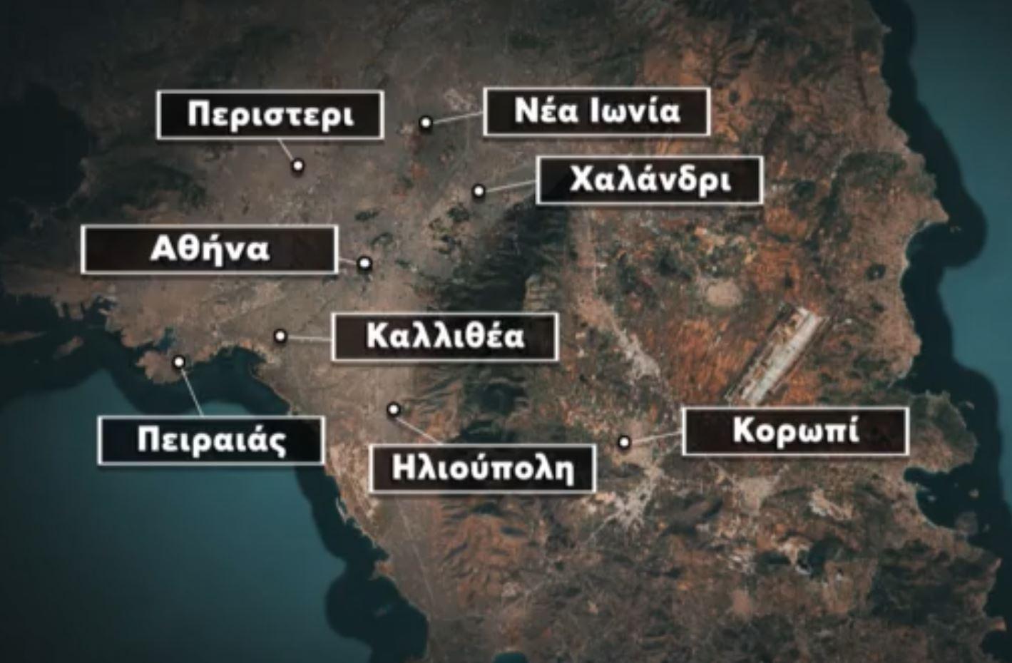 Οι διάλογοι του κυκλώματος διαφθοράς στα κτηματολογικά γραφεία - Η στιγμή που εισπράττεται το «γρηγορόσημο»