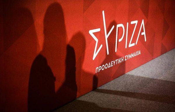 Σβίγκου