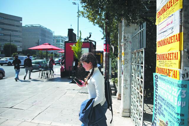 Τα κρυφά μηνύματα των γκάλοπ